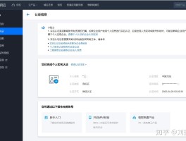 腾讯云短信发送平台在哪找