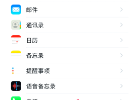 云短信在线发送什么意思呀怎么发不出去