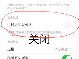激活短信接收失败怎么办啊苹果手机怎么解决的简单介绍
