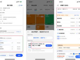 临时短信接收要多久才能接收到信息呢
