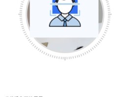 怎样办虚拟手机号实名认证的简单介绍