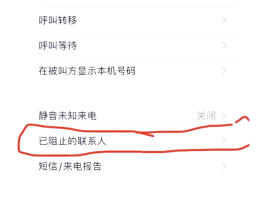 接短信验证码有哪些平台可以收到短信