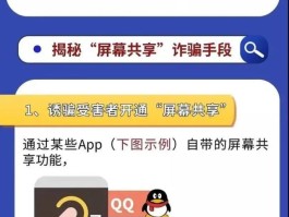 短信云在线接码什么意思呀怎么接