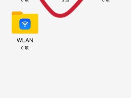 怎么关闭短信接收功能呢华为