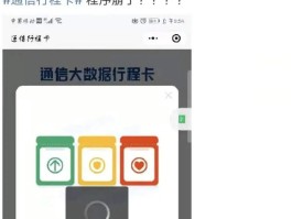 实卡验证码平台怎么查不到呢