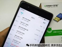 电信开通虚拟手机号