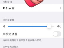 短信接收不到是怎么回事儿呢苹果
