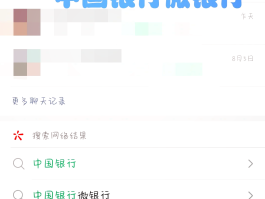 最新免费接收短信平台有哪些软件可以下载的的简单介绍