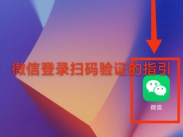 怎样查询短信验证码是否正确呢
