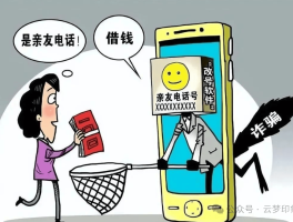 新手机收不到短信验证码怎么办呢怎么解决苹果的简单介绍