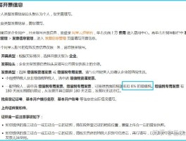 包含云短信在线接受平台是真的吗吗安全吗的词条
