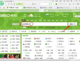 临时短信验证码怎么获取的呢视频