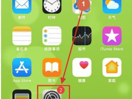 接收短信为什么没有声音了呢