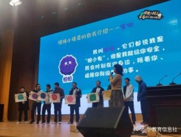 关于免费正规的接单平台未成年可以做吗知乎推荐的信息