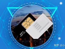 关于免费短信接收中国移动广告是真的吗知乎的信息