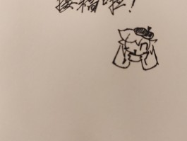 手绘接单平台有哪些