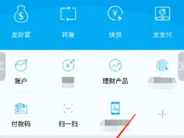 接码一元充值是真的吗还是假的
