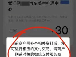 关于短信接码平台什么意思啊安全吗可靠吗知乎的信息